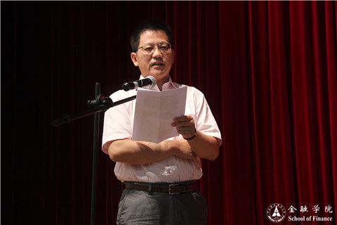 教师代表袁辉讲话.jpg